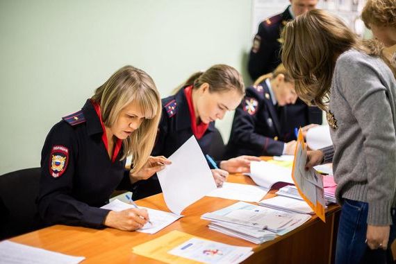 прописка в Барабинске